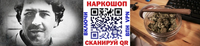 Виды наркотиков купить Валдай Каннабис COCAIN ГАШИШ