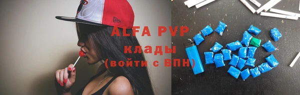 твердый Алзамай