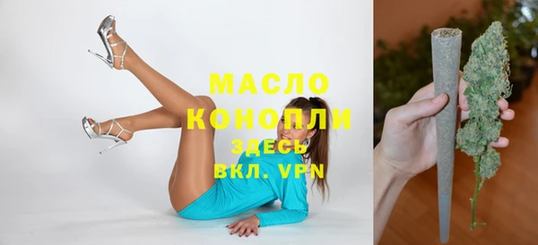 MDMA Алексеевка