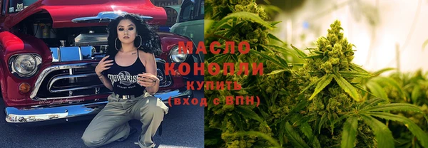 каннабис Алексин
