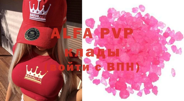 твердый Алзамай
