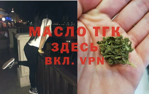 каннабис Алексин