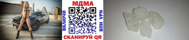 гидра сайт  Валдай  MDMA Molly 