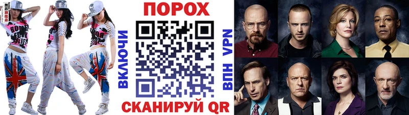 Первитин Декстрометамфетамин 99.9% наркота Валдай
