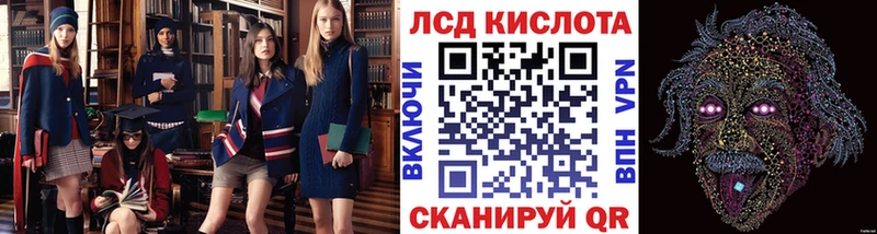 купить наркотик  Валдай  Марки NBOMe 1500мкг 